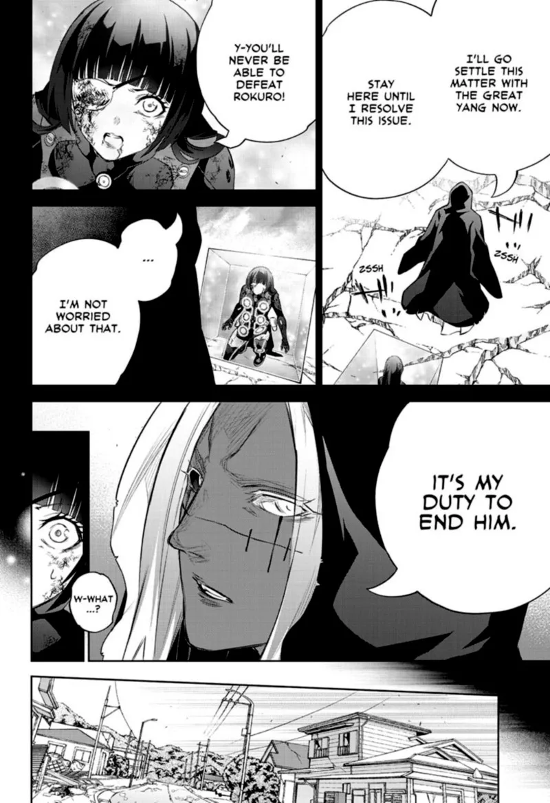 Sousei no Onmyouji Chapter 97 page 5