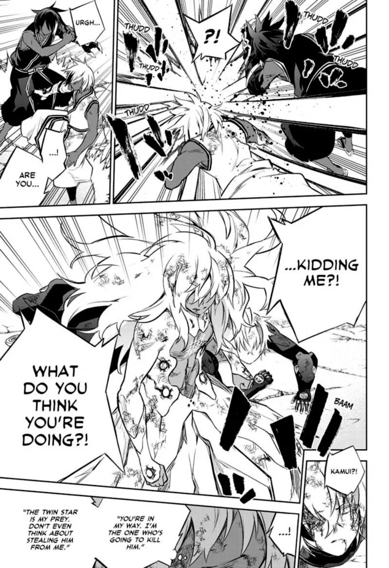 Sousei no Onmyouji Chapter 97 page 14