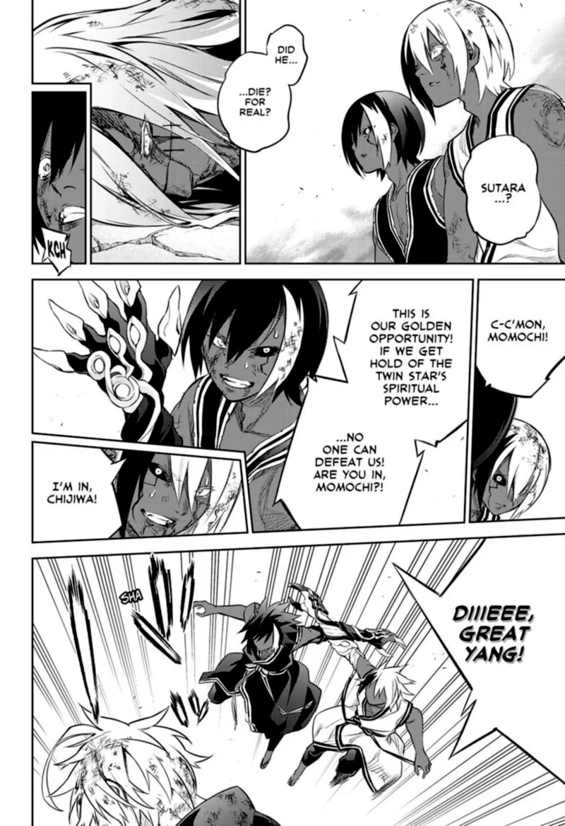 Sousei no Onmyouji Chapter 97 page 13