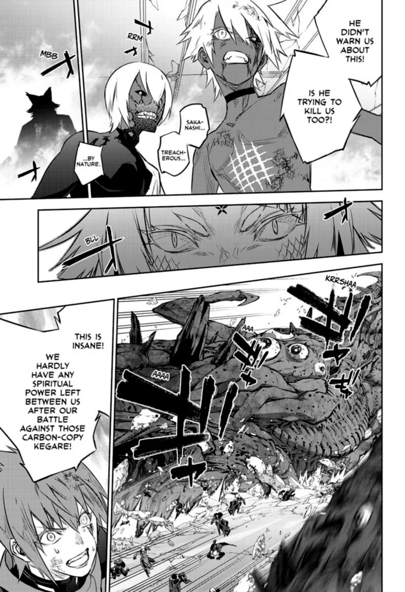 Sousei no Onmyouji Chapter 97 page 33