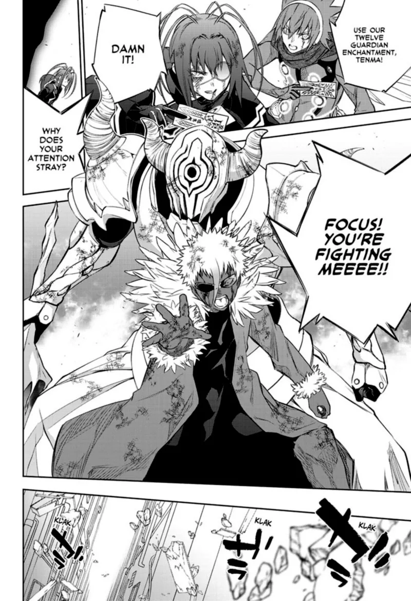Sousei no Onmyouji Chapter 97 page 34