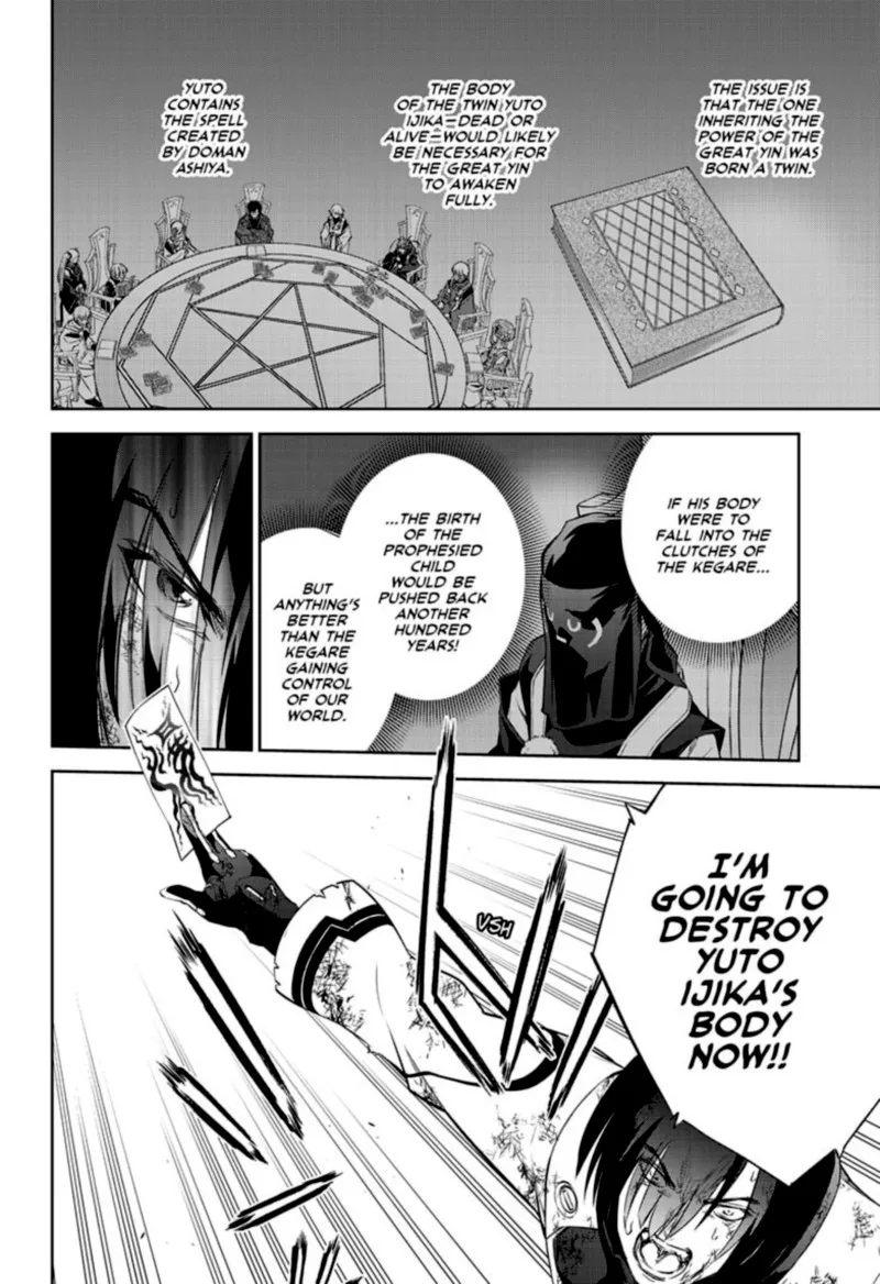 Sousei no Onmyouji Chapter 97 page 21