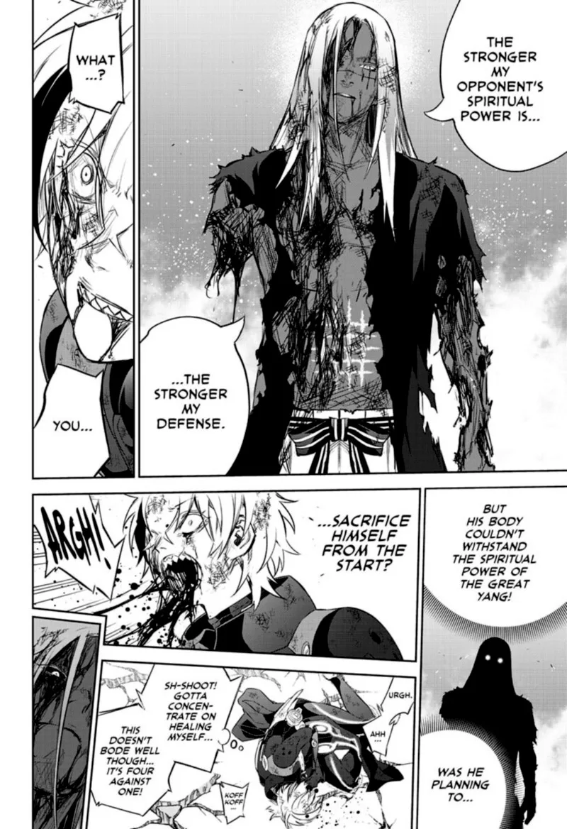 Sousei no Onmyouji Chapter 97 page 9