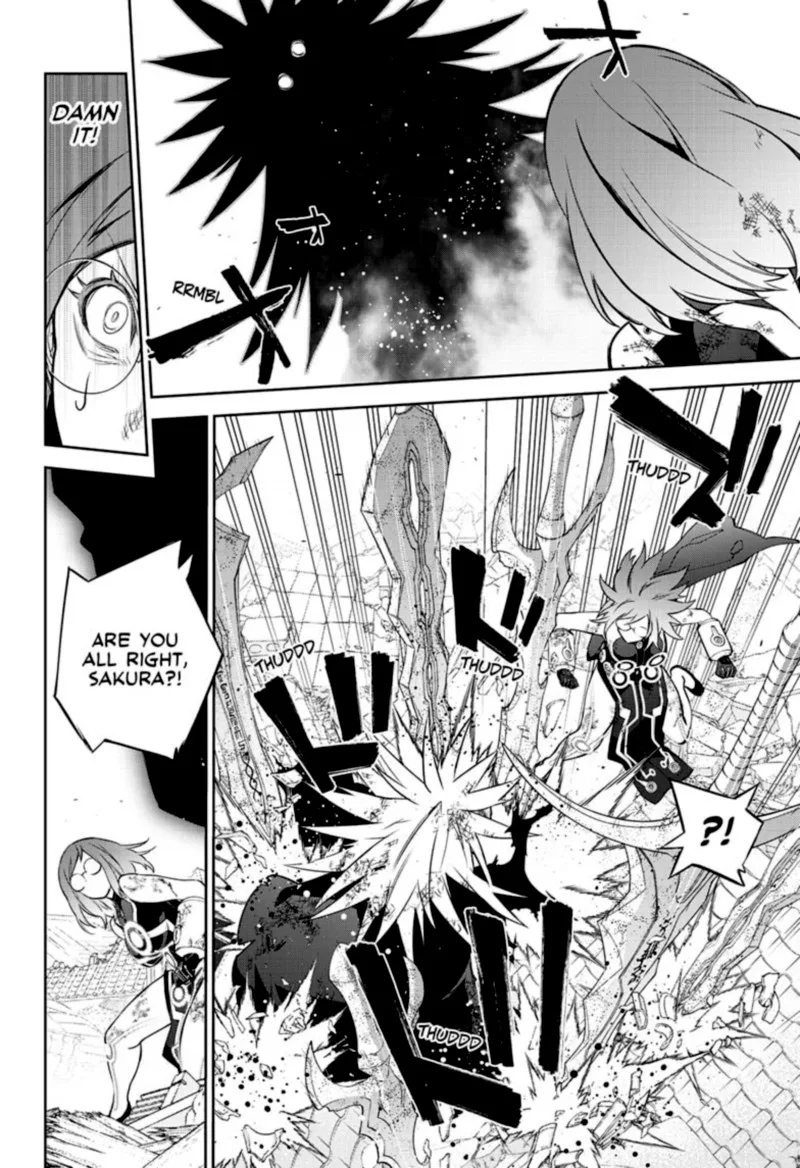 Sousei no Onmyouji Chapter 98 page 10