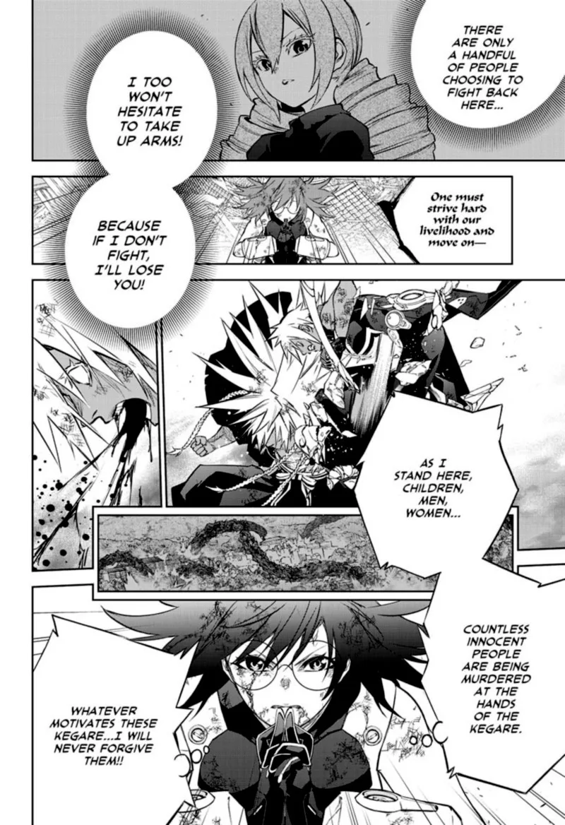Sousei no Onmyouji Chapter 98 page 16
