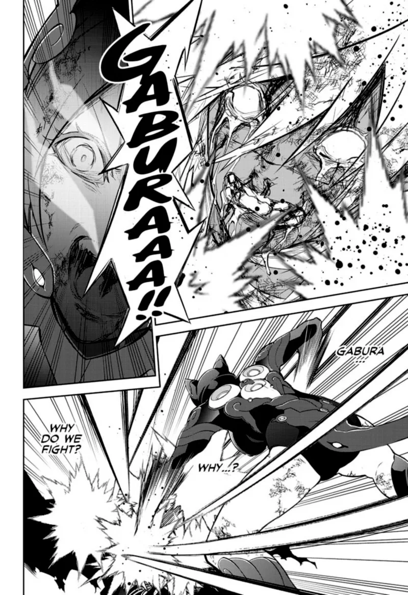 Sousei no Onmyouji Chapter 98 page 22