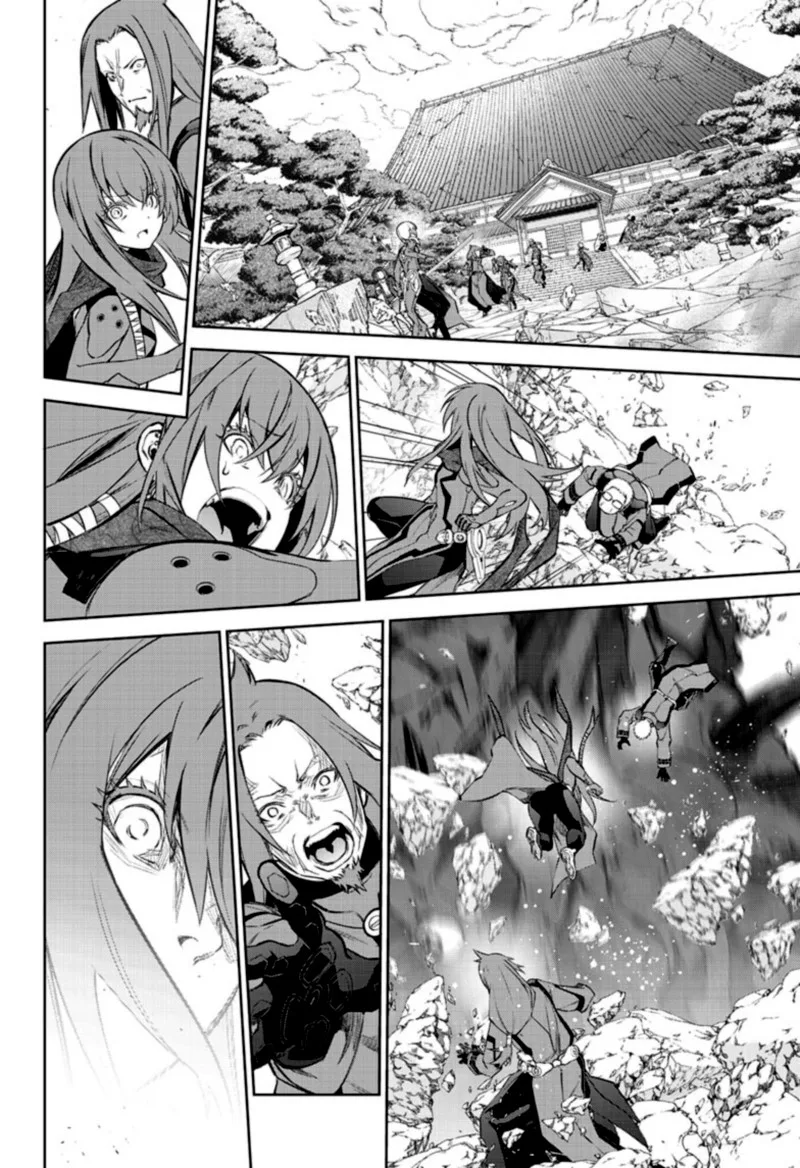 Sousei no Onmyouji Chapter 98 page 4