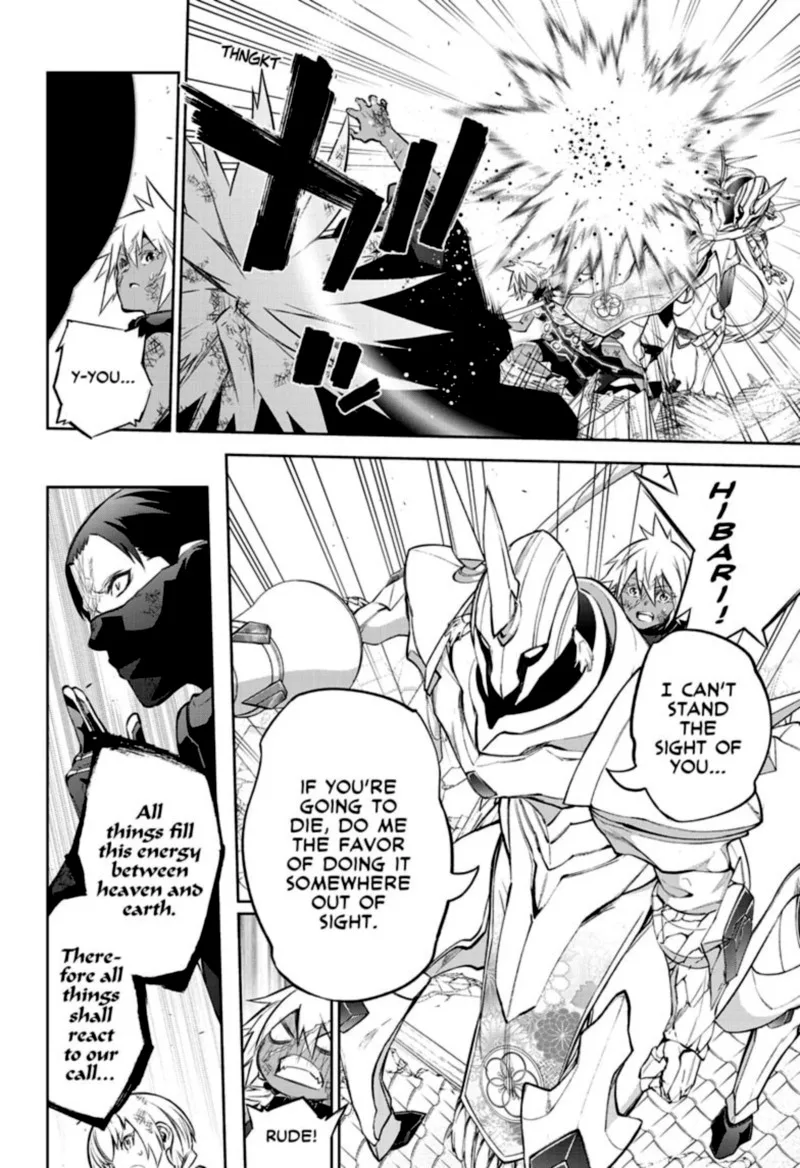 Sousei no Onmyouji Chapter 98 page 14