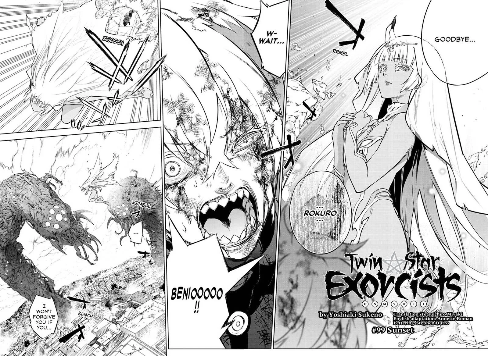 Sousei no Onmyouji Chapter 99 page 2