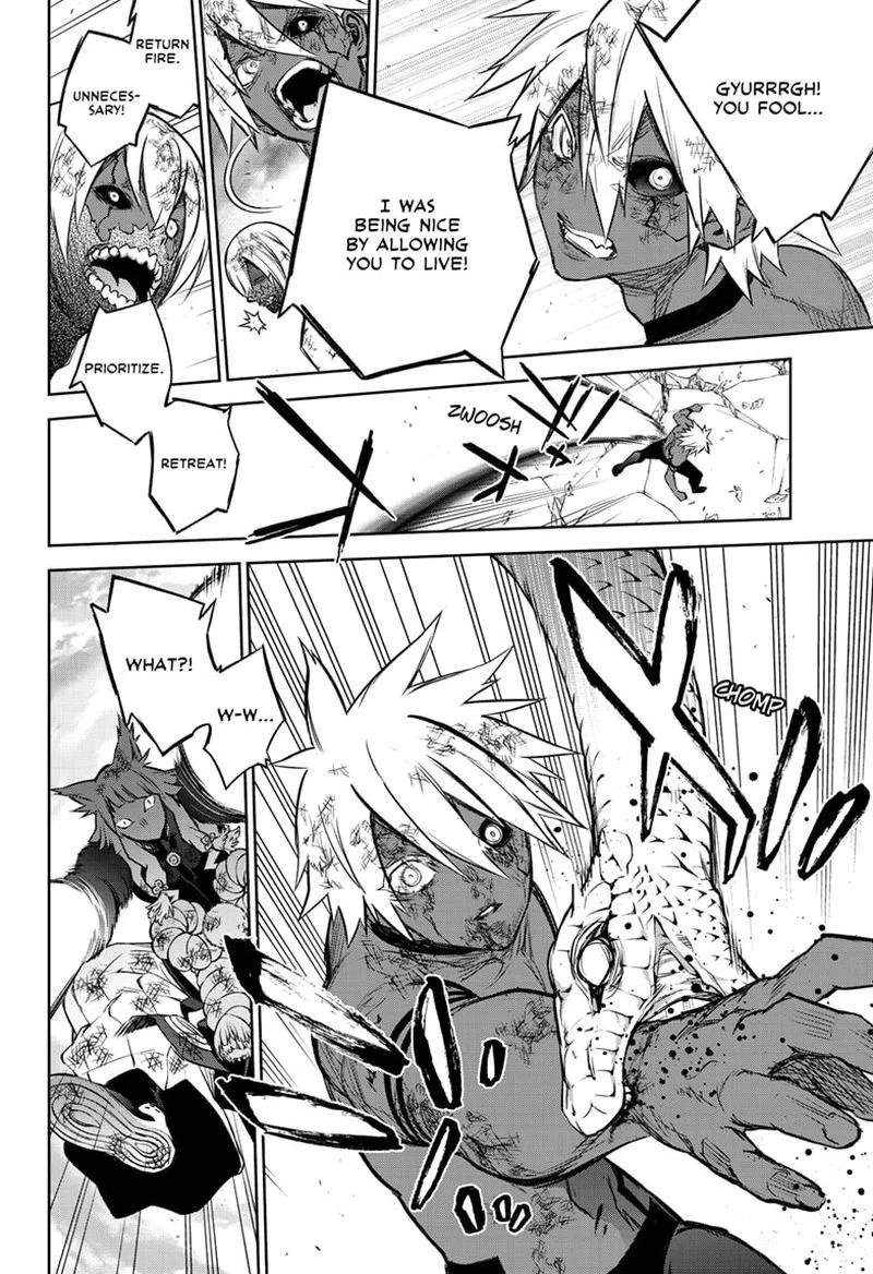 Sousei no Onmyouji Chapter 99 page 13