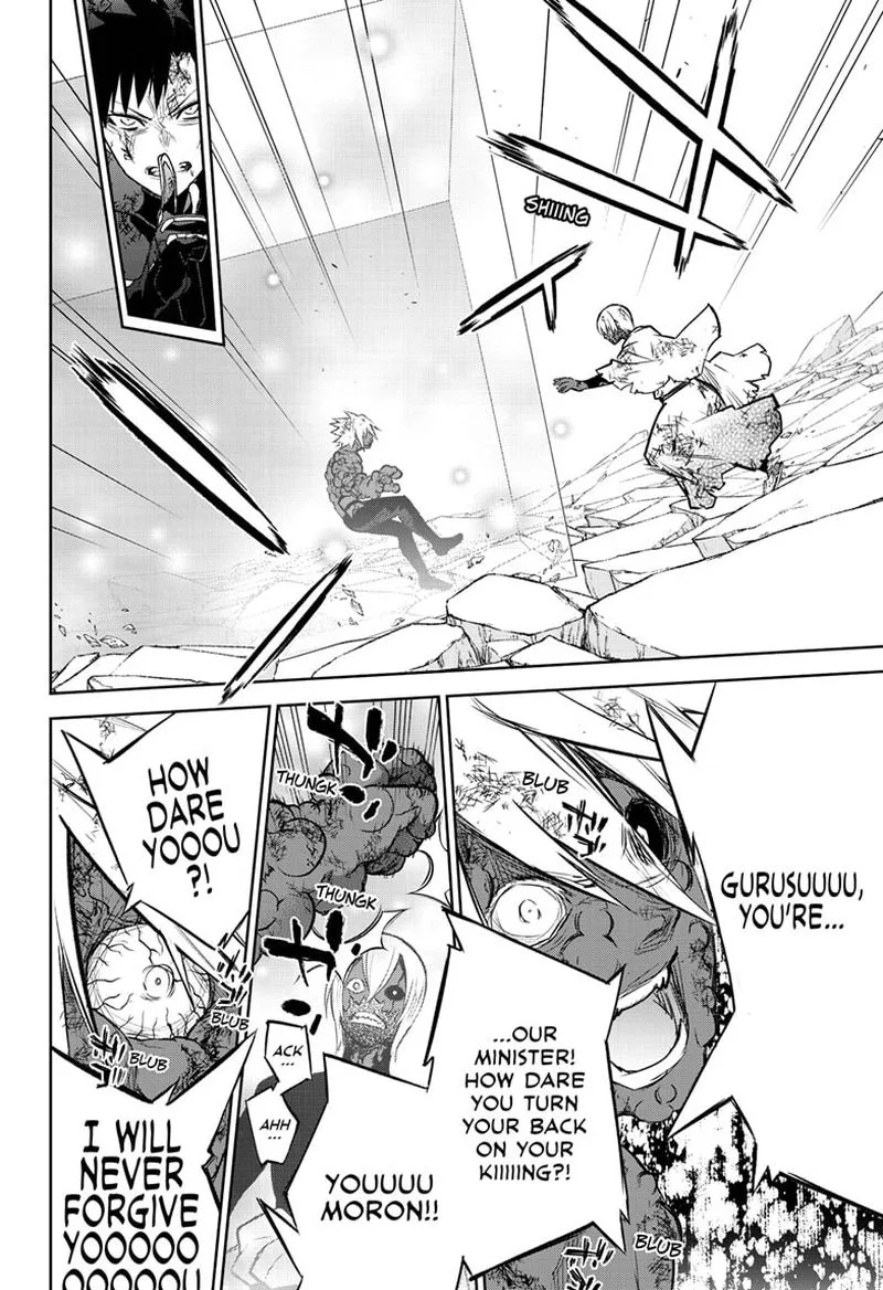 Sousei no Onmyouji Chapter 99 page 15