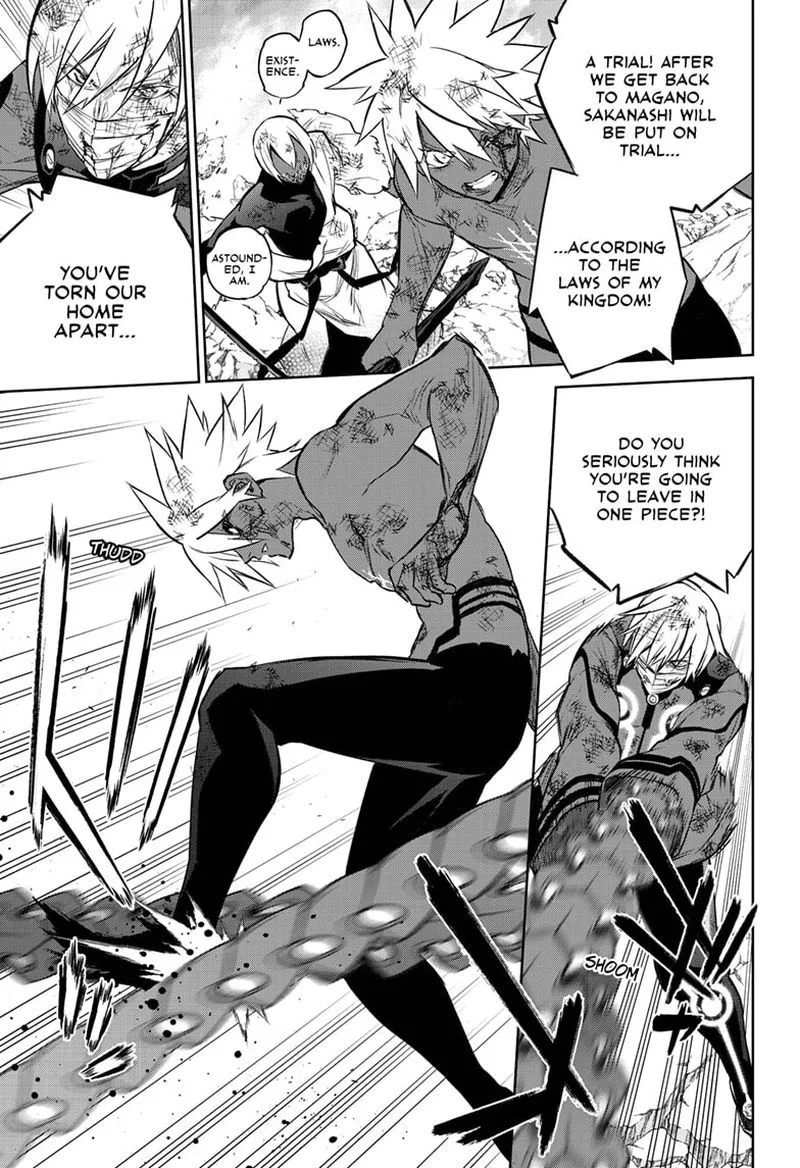 Sousei no Onmyouji Chapter 99 page 12
