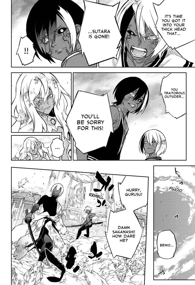 Sousei no Onmyouji Chapter 99 page 11