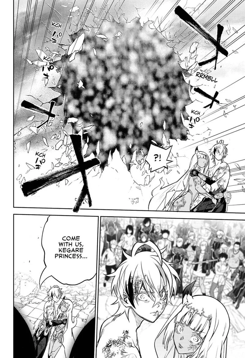 Sousei no Onmyouji Chapter 99 page 30
