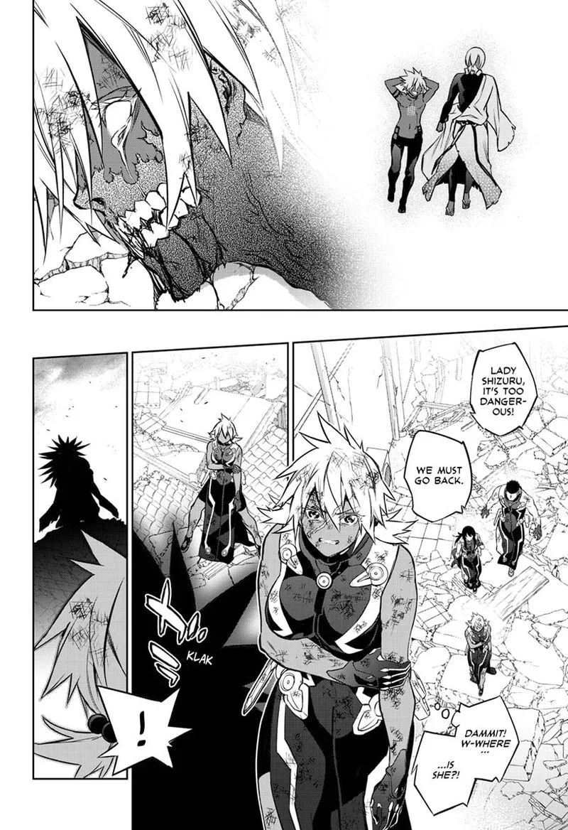 Sousei no Onmyouji Chapter 99 page 19