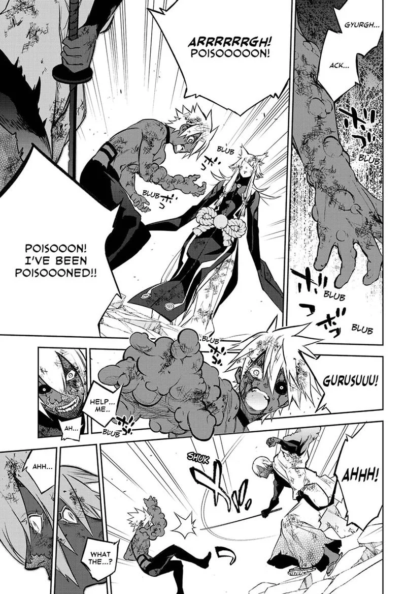 Sousei no Onmyouji Chapter 99 page 14