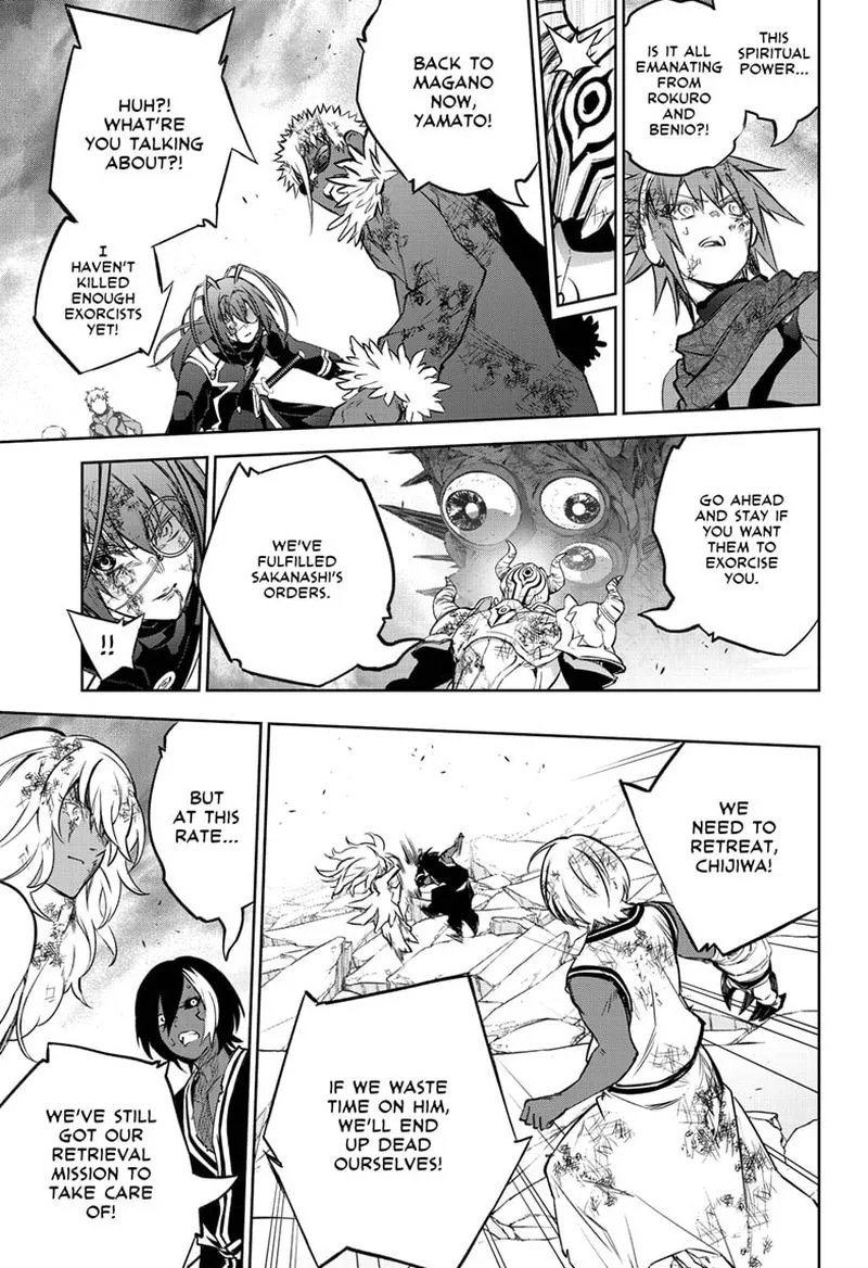 Sousei no Onmyouji Chapter 99 page 10