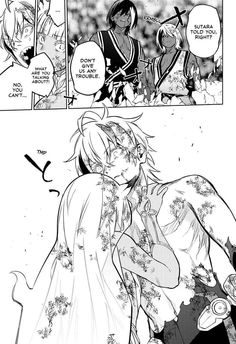 Sousei no Onmyouji Chapter 99 page 31