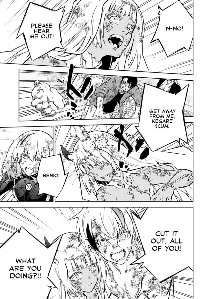 Sousei no Onmyouji Chapter 99 page 25