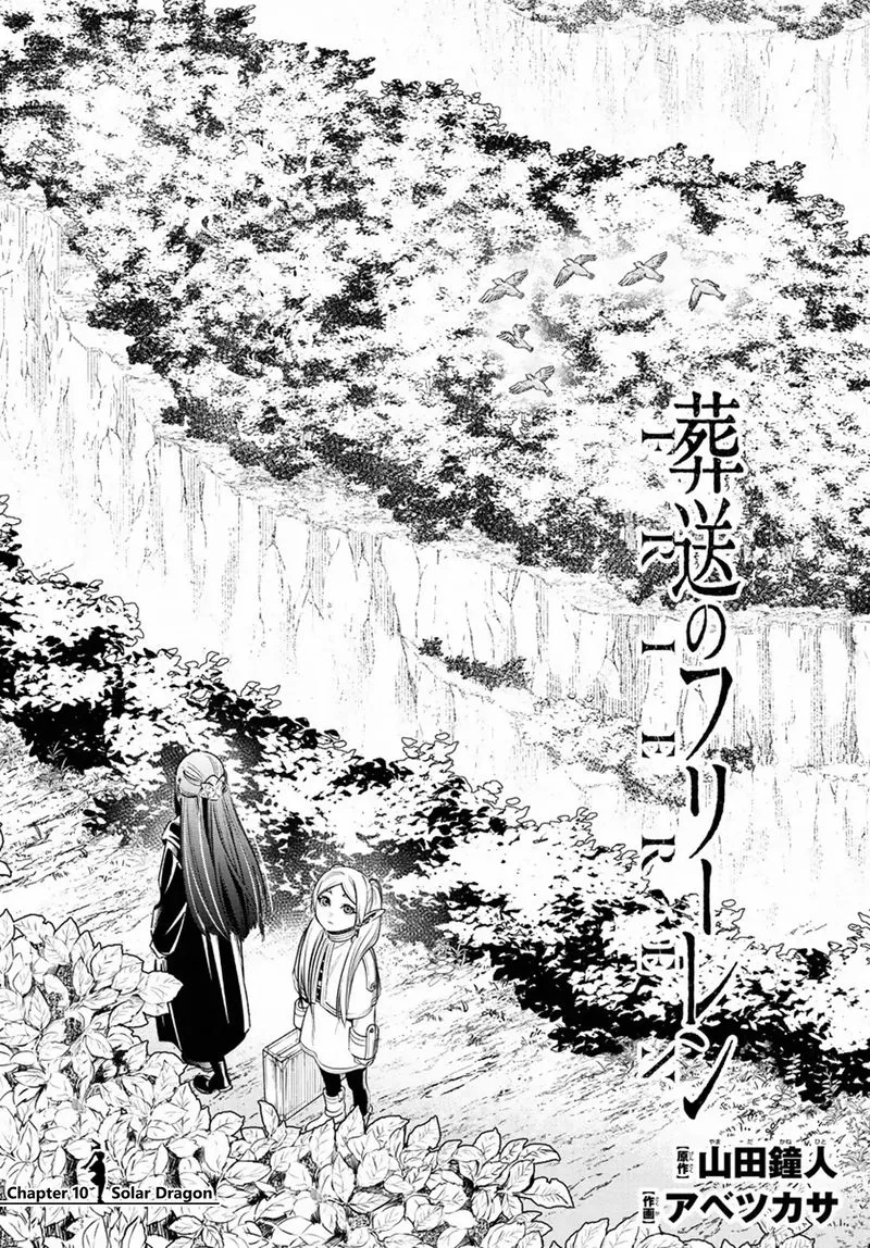 Sousou no Frieren Chapter 10 page 1