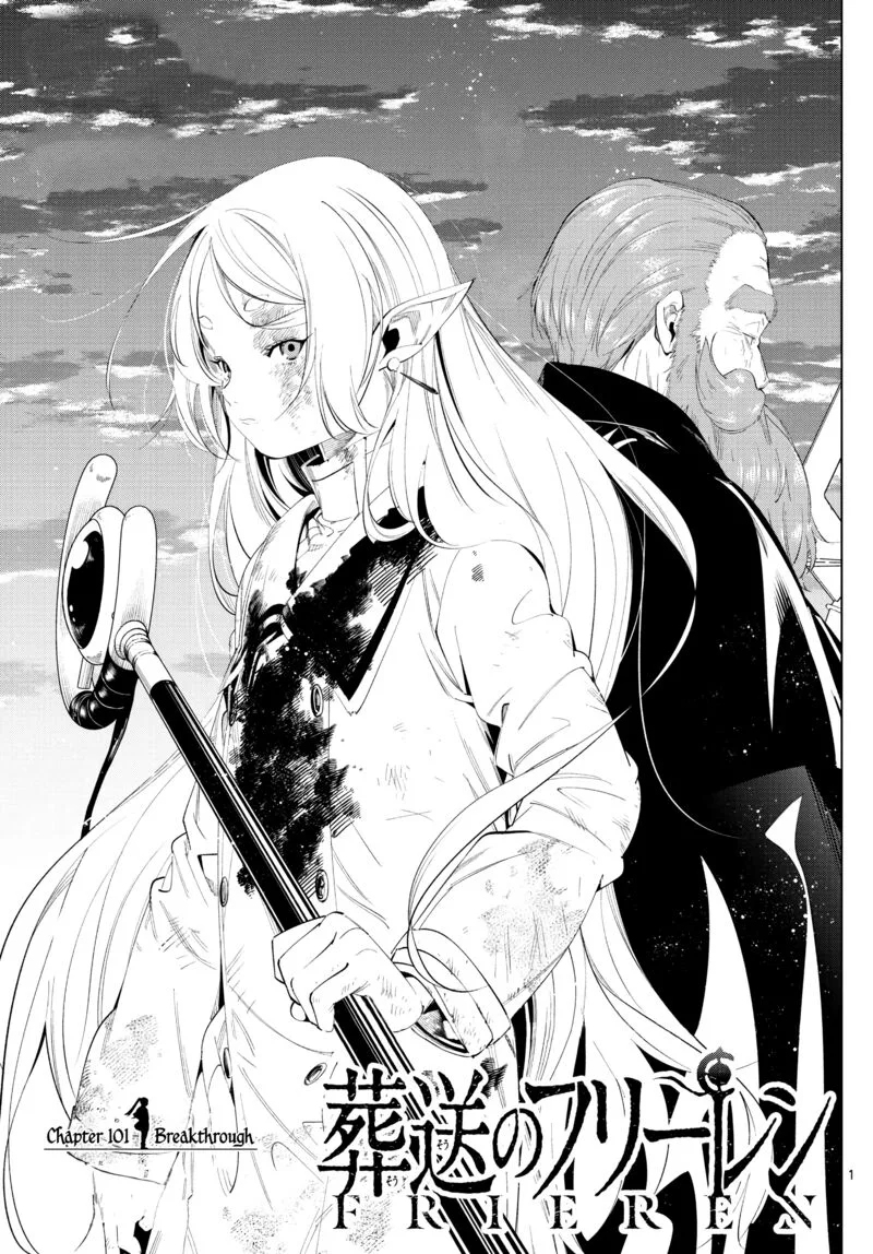 Sousou no Frieren Chapter 101 page 1