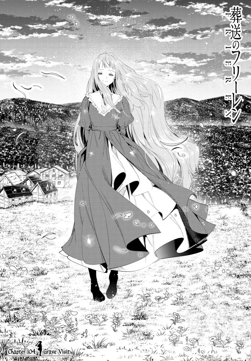 Sousou no Frieren Chapter 104 page 1