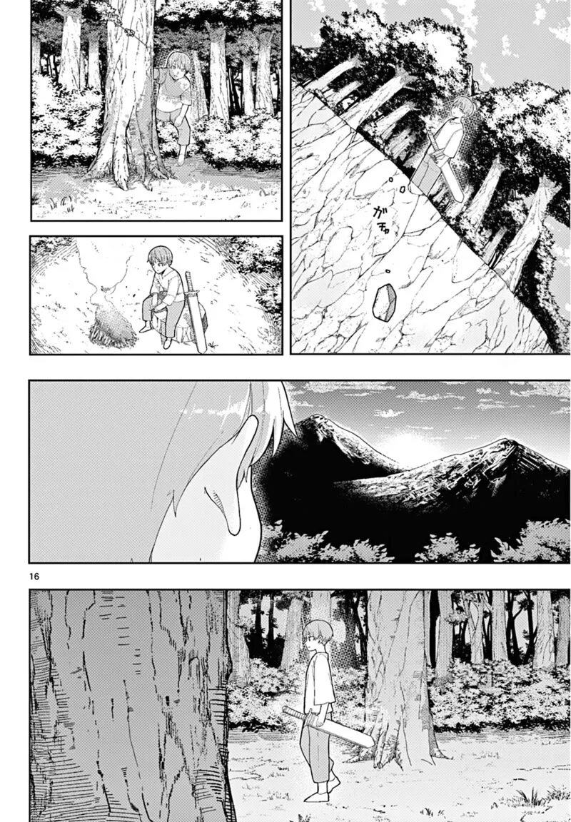 Sousou no Frieren Chapter 110.2 page 17