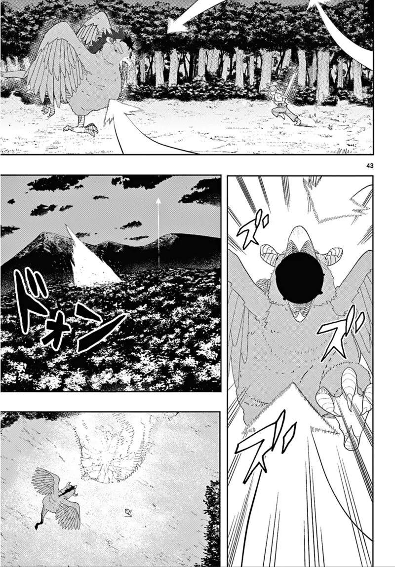 Sousou no Frieren Chapter 110.2 page 43