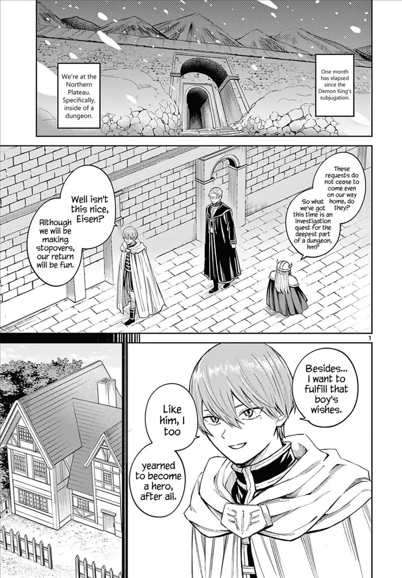 Sousou no Frieren Chapter 110.5 page 1
