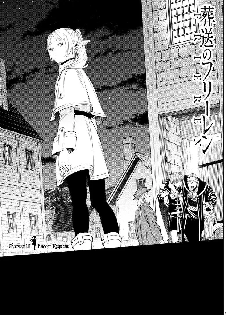 Sousou no Frieren Chapter 111 page 1