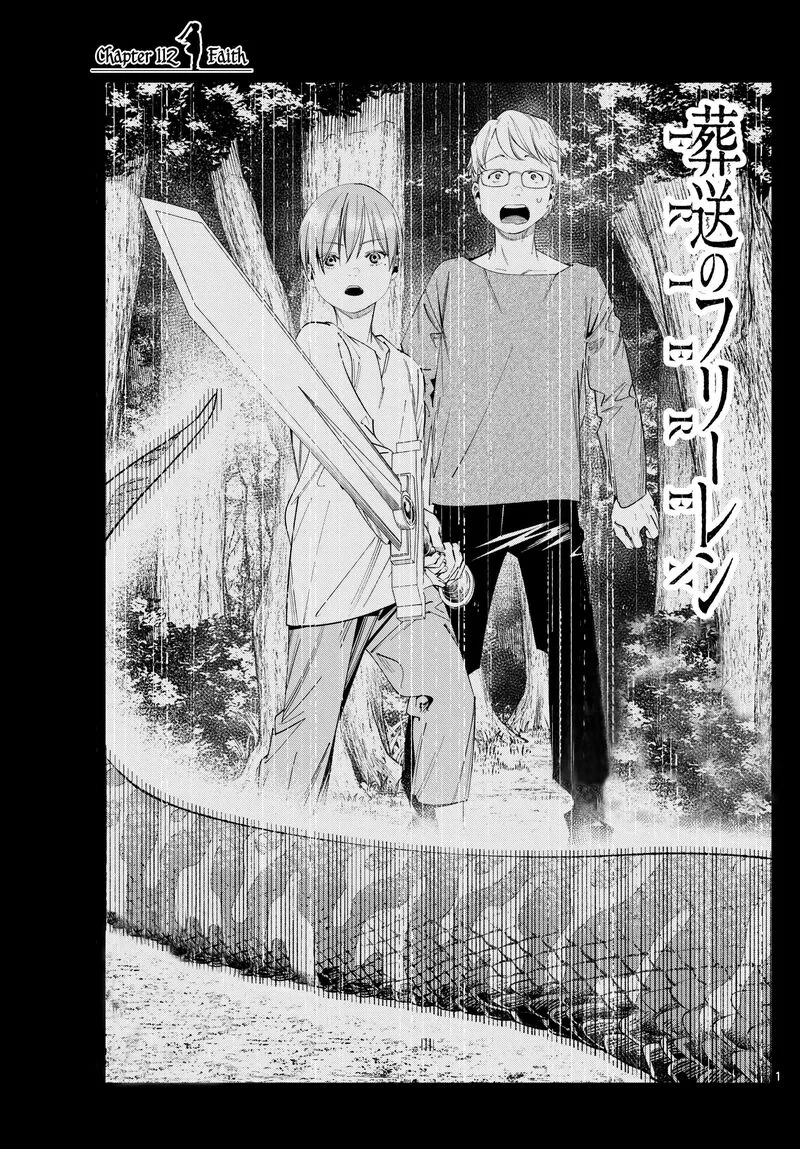 Sousou no Frieren Chapter 112 page 1