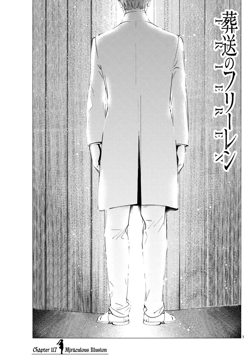 Sousou no Frieren Chapter 117 page 1