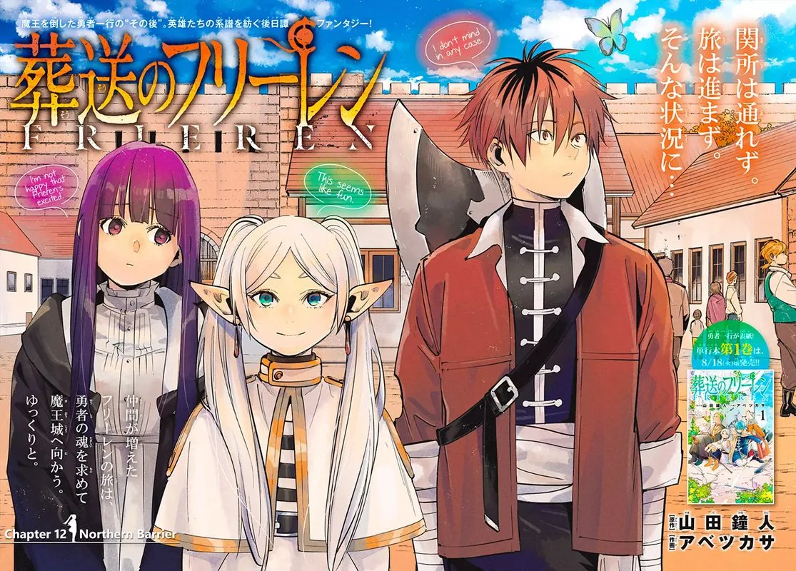 Sousou no Frieren Chapter 12 page 3