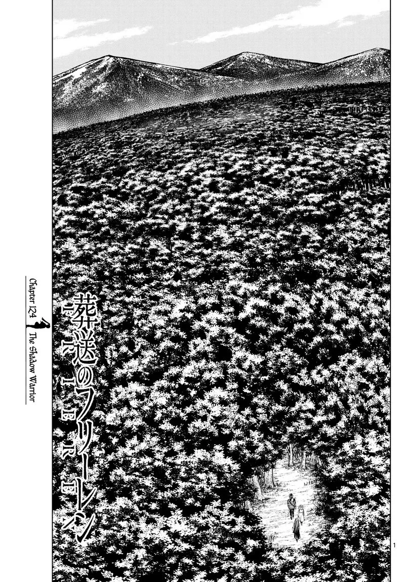 Sousou no Frieren Chapter 124 page 1