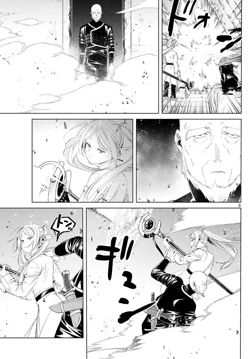 Sousou no Frieren Chapter 125 page 3