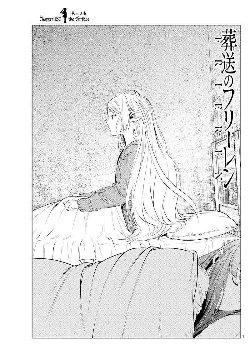 Sousou no Frieren Chapter 130 page 1