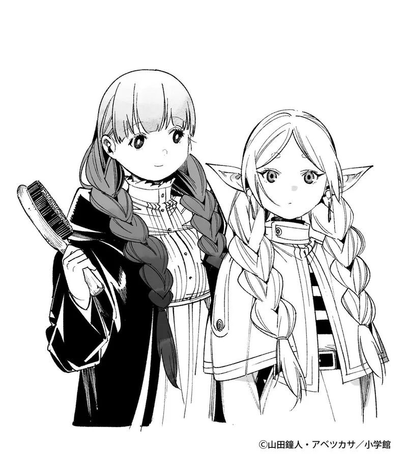 Sousou no Frieren Chapter 131 page 27