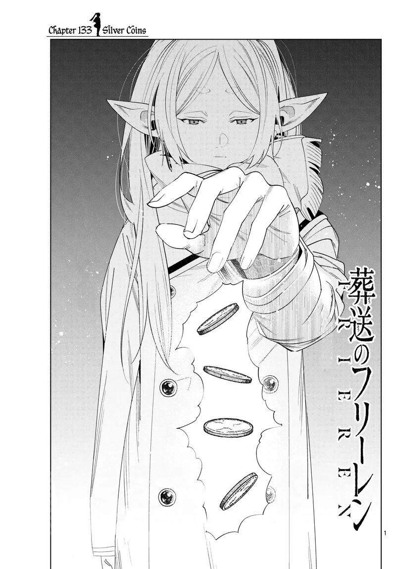 Sousou no Frieren Chapter 133 page 1