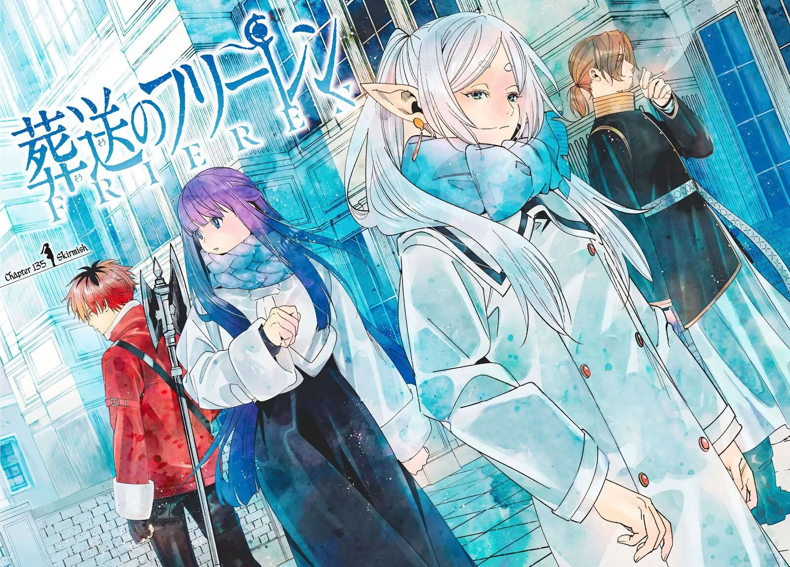 Sousou no Frieren Chapter 135 page 2