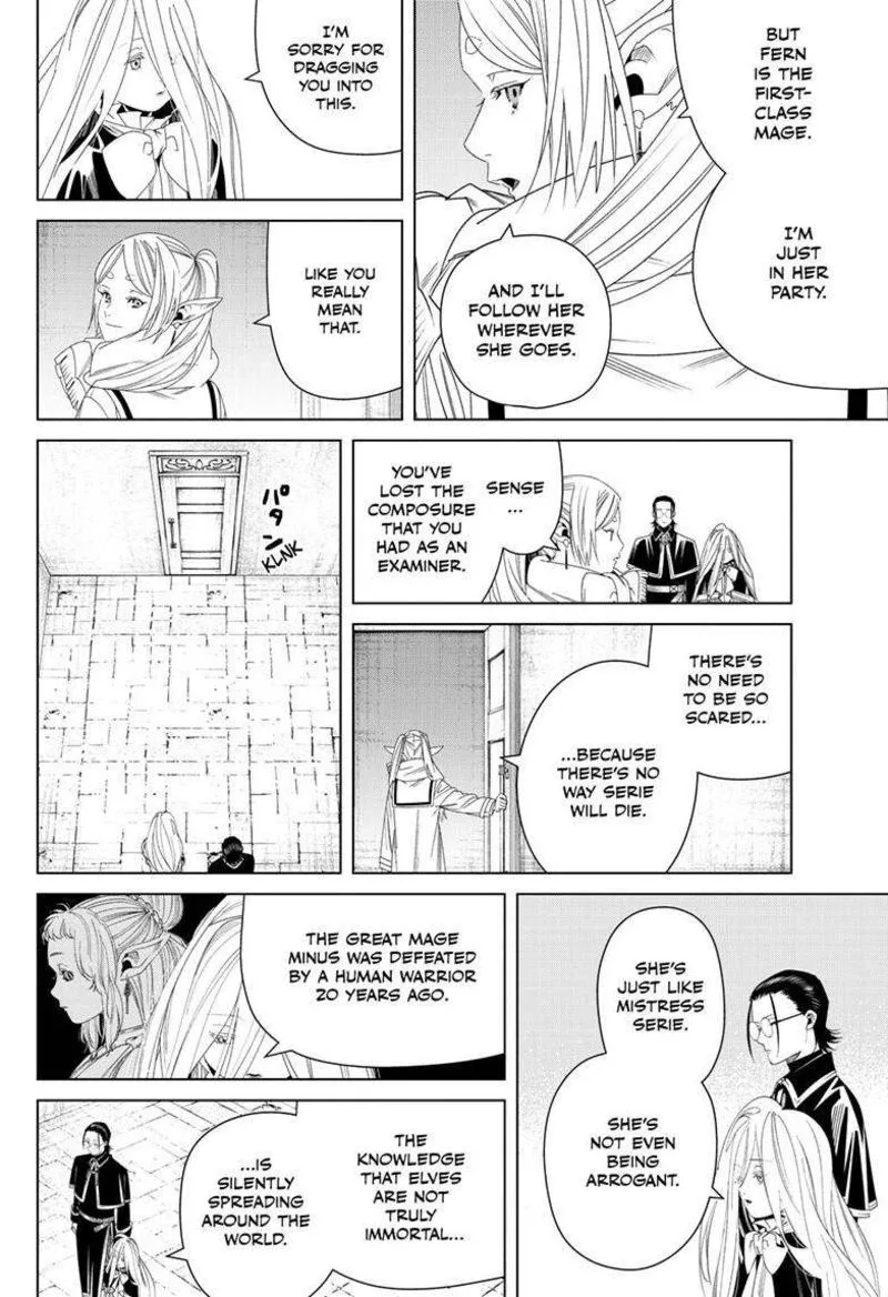 Sousou no Frieren Chapter 137 page 15