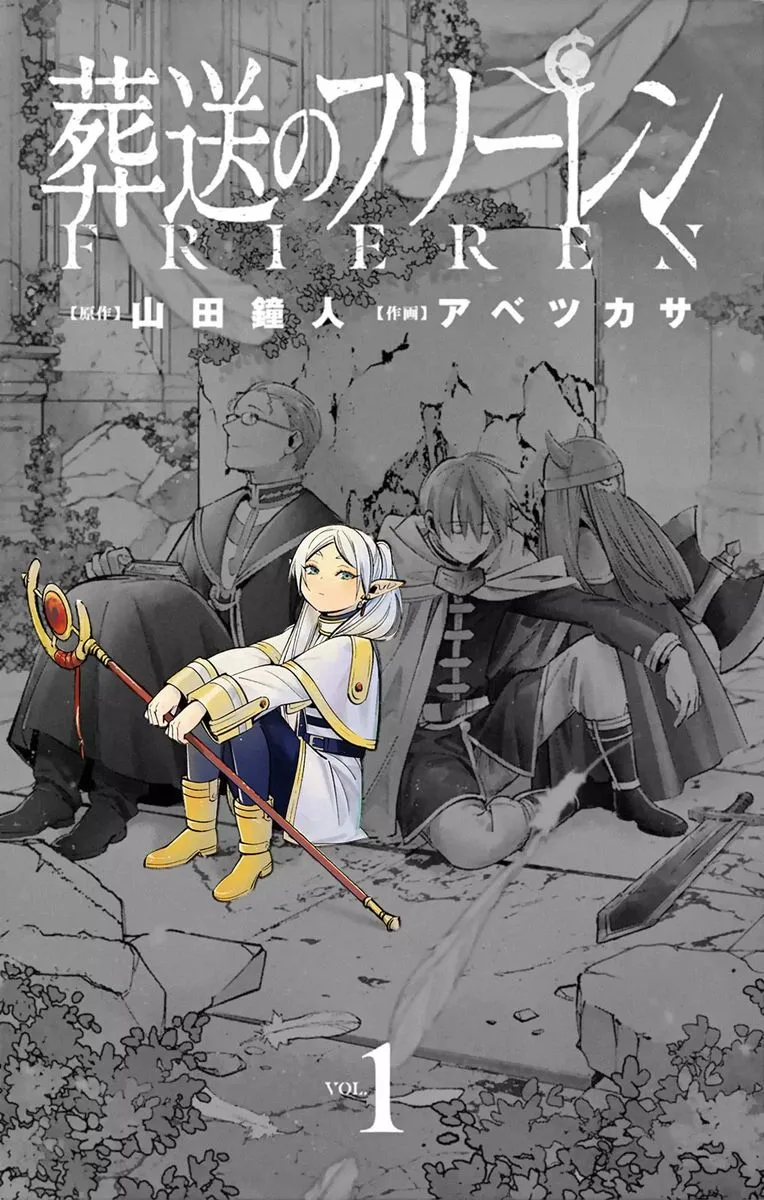 Sousou no Frieren Chapter 14 page 19