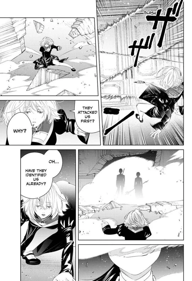 Sousou no Frieren Chapter 142 page 17