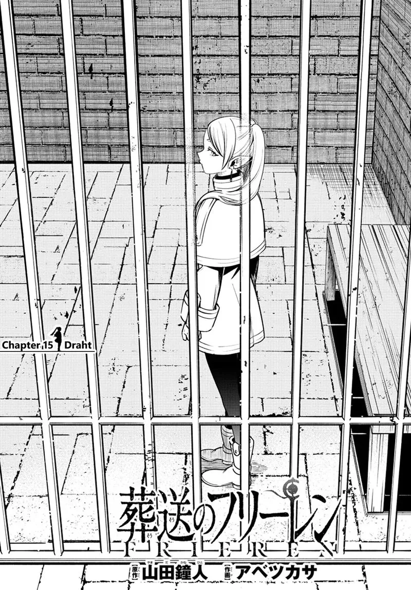 Sousou no Frieren Chapter 15 page 1
