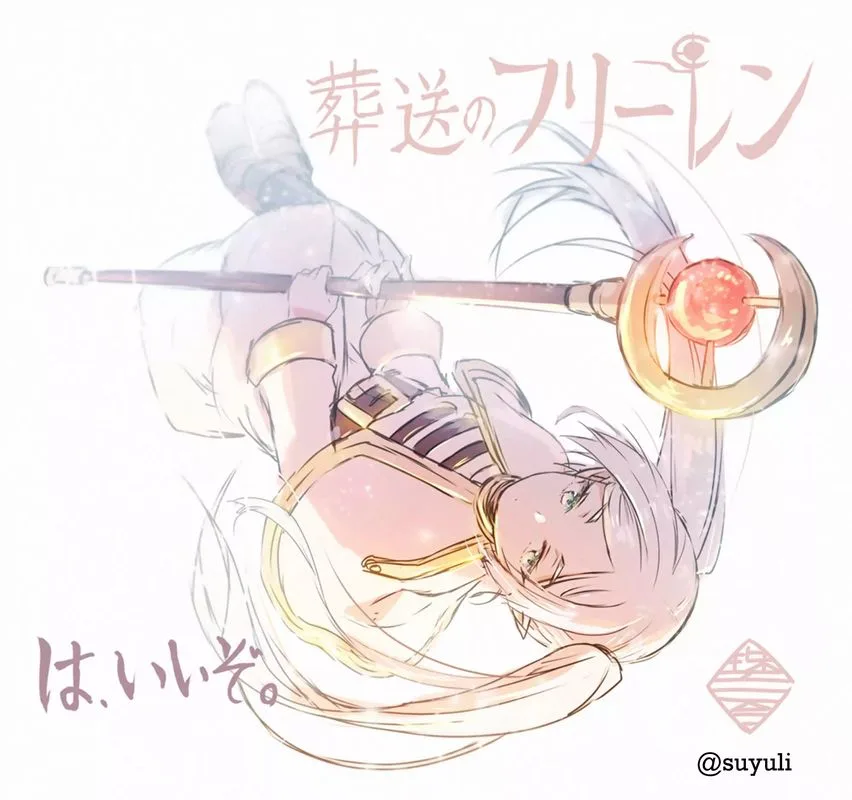 Sousou no Frieren Chapter 15 page 20