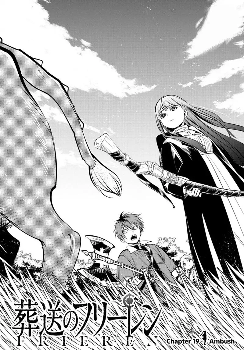 Sousou no Frieren Chapter 19 page 1