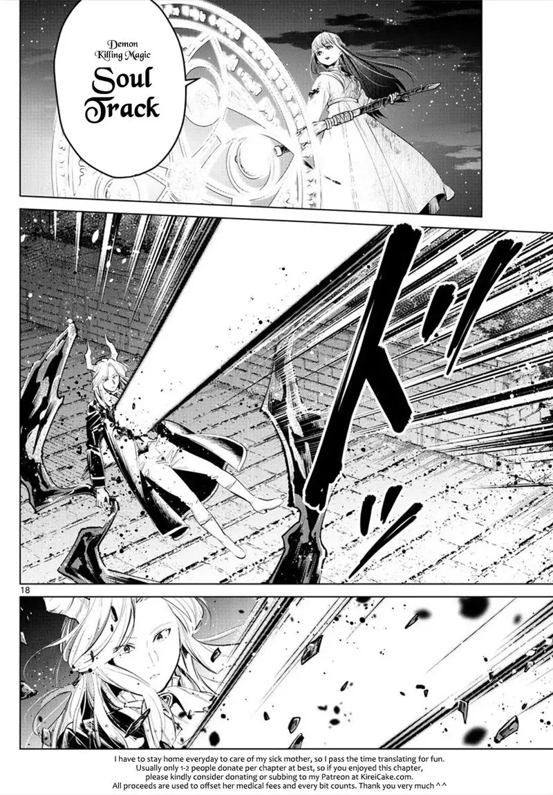 Sousou no Frieren Chapter 20 page 18