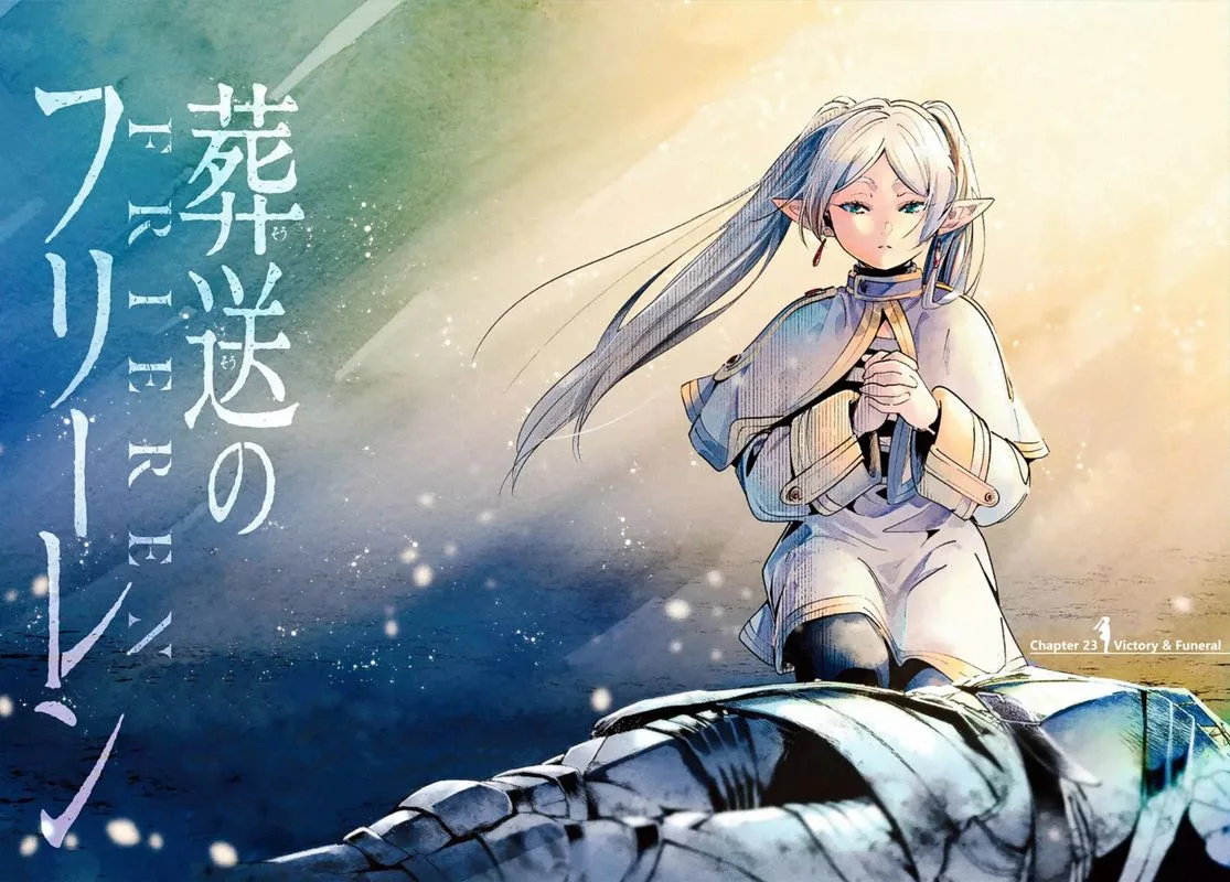 Sousou no Frieren Chapter 23 page 2