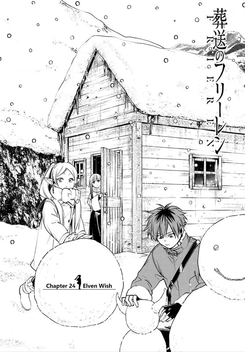 Sousou no Frieren Chapter 24 page 1