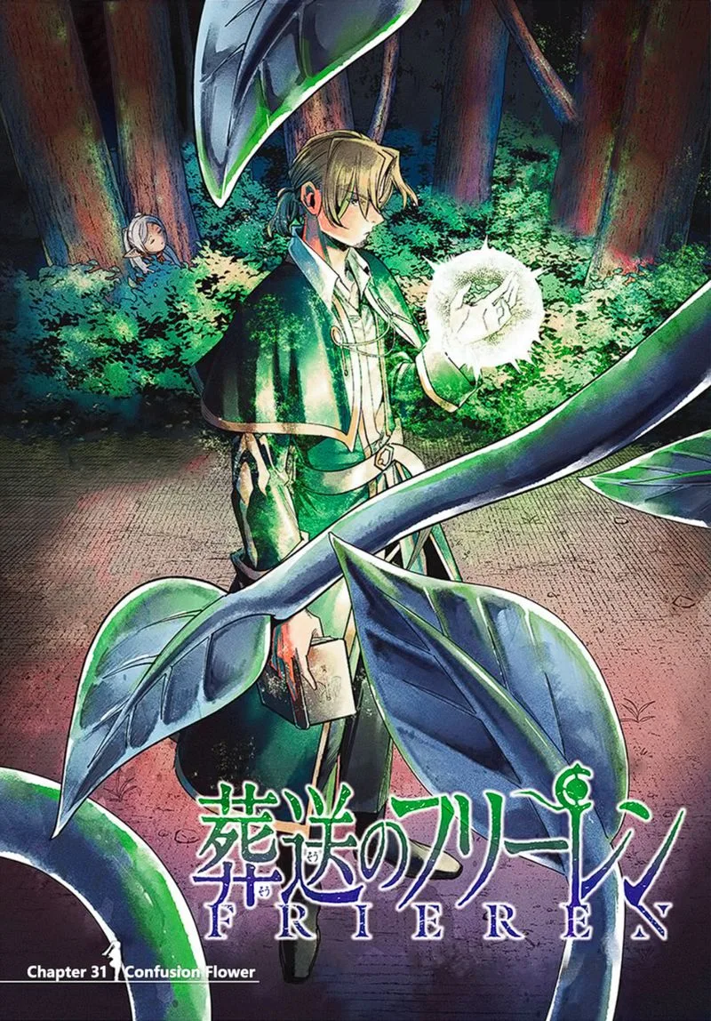 Sousou no Frieren Chapter 31 page 1