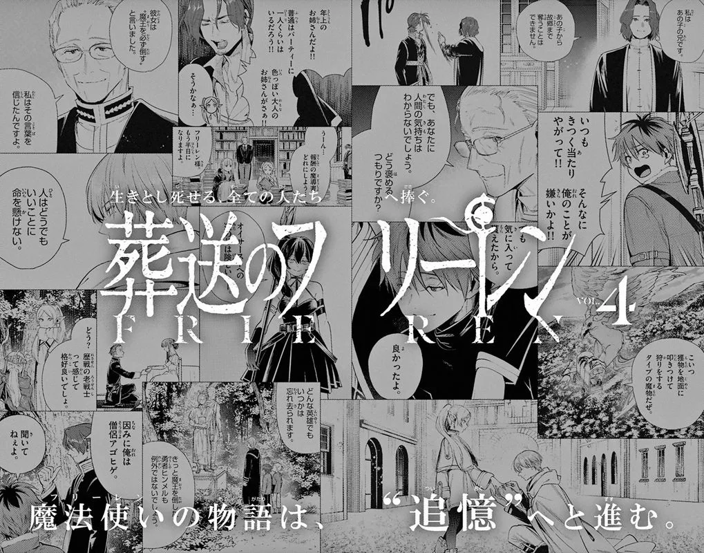 Sousou no Frieren Chapter 31 page 23
